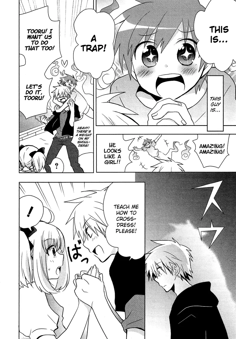 Manga page 3