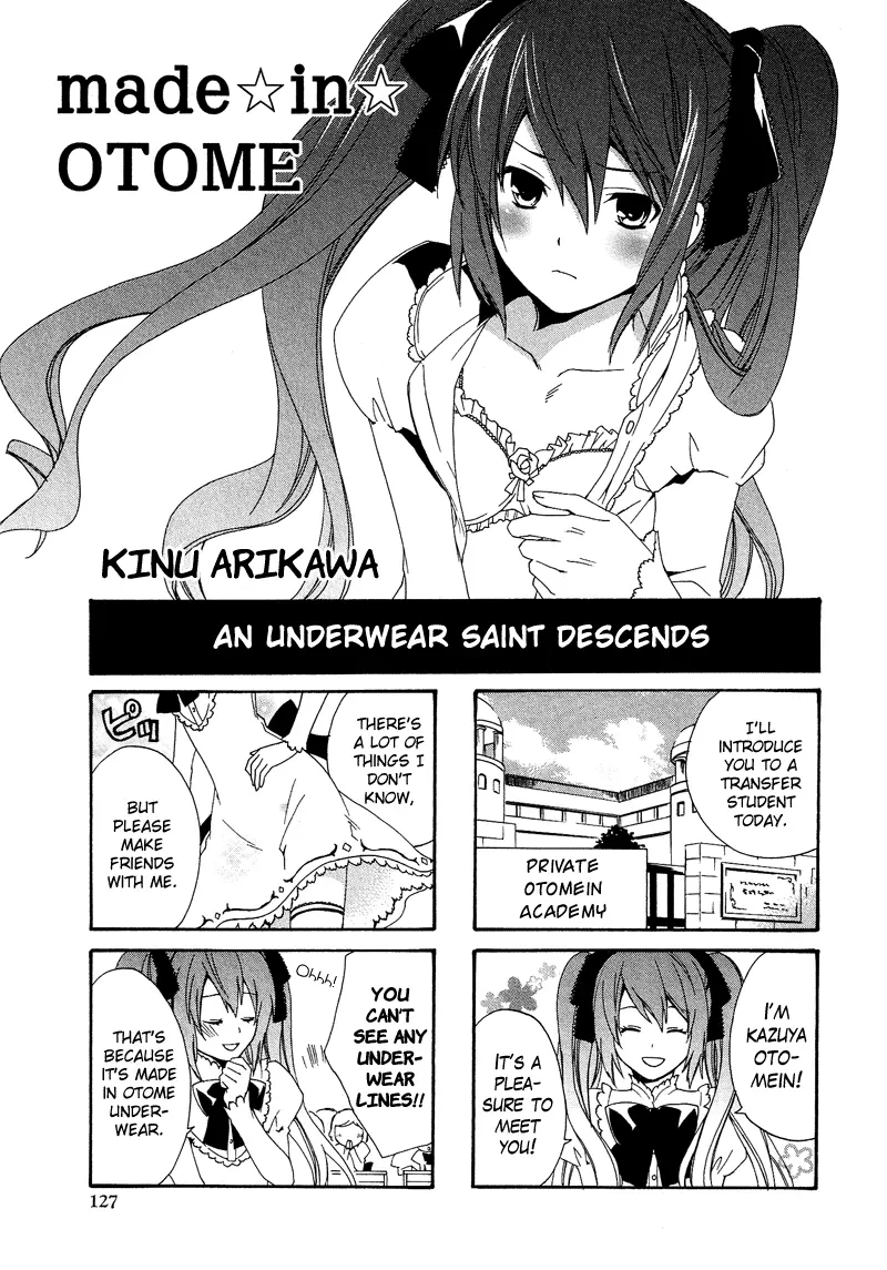 Manga page 2