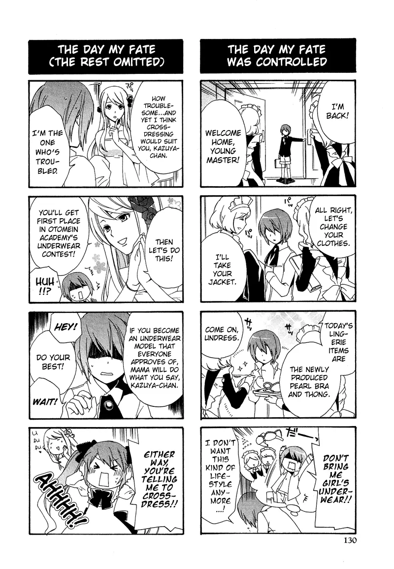 Manga page 5