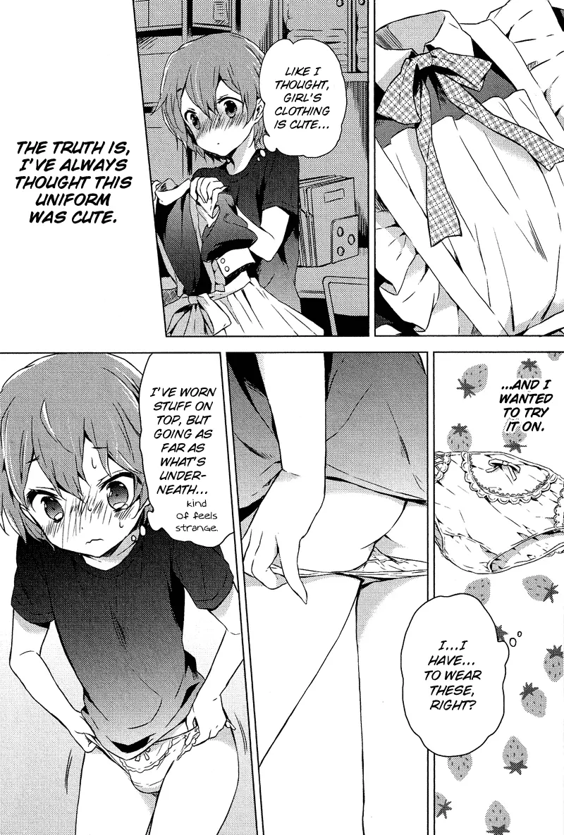 Manga page 13