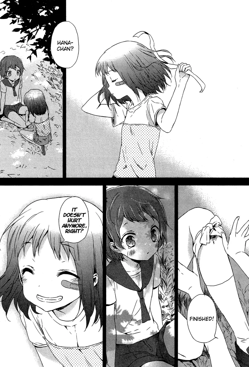 Manga page 20