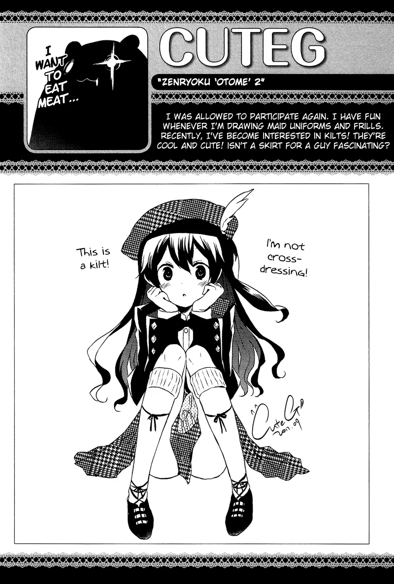 Manga page 28