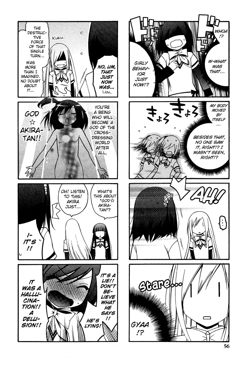 Manga page 11