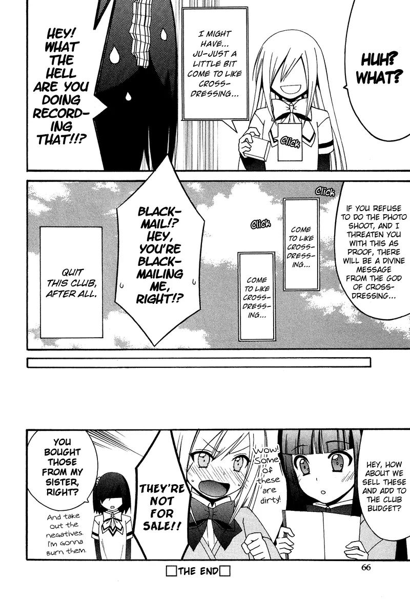 Manga page 21