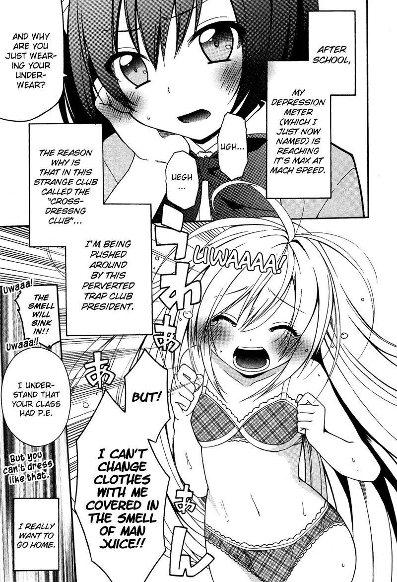 Manga page 2