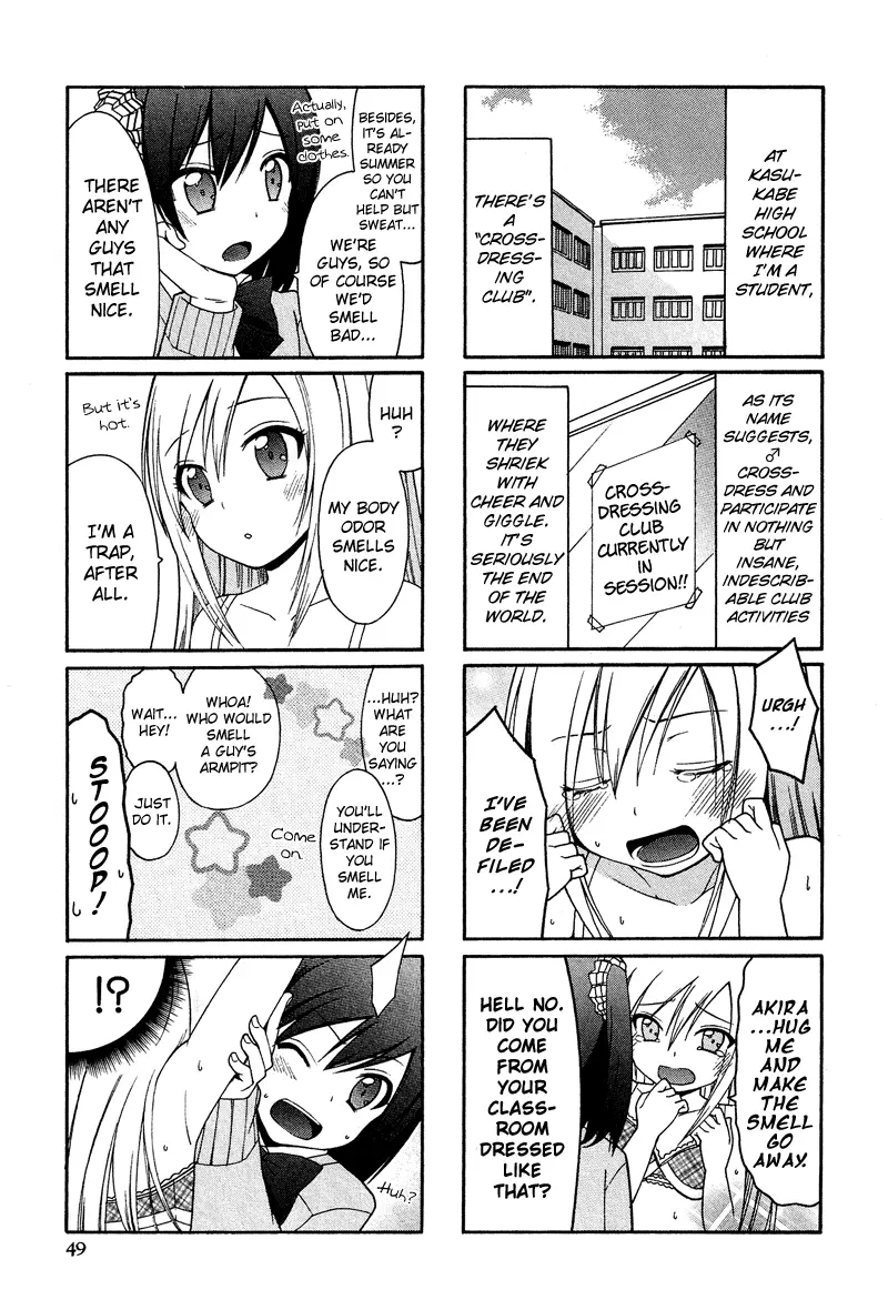 Manga page 4