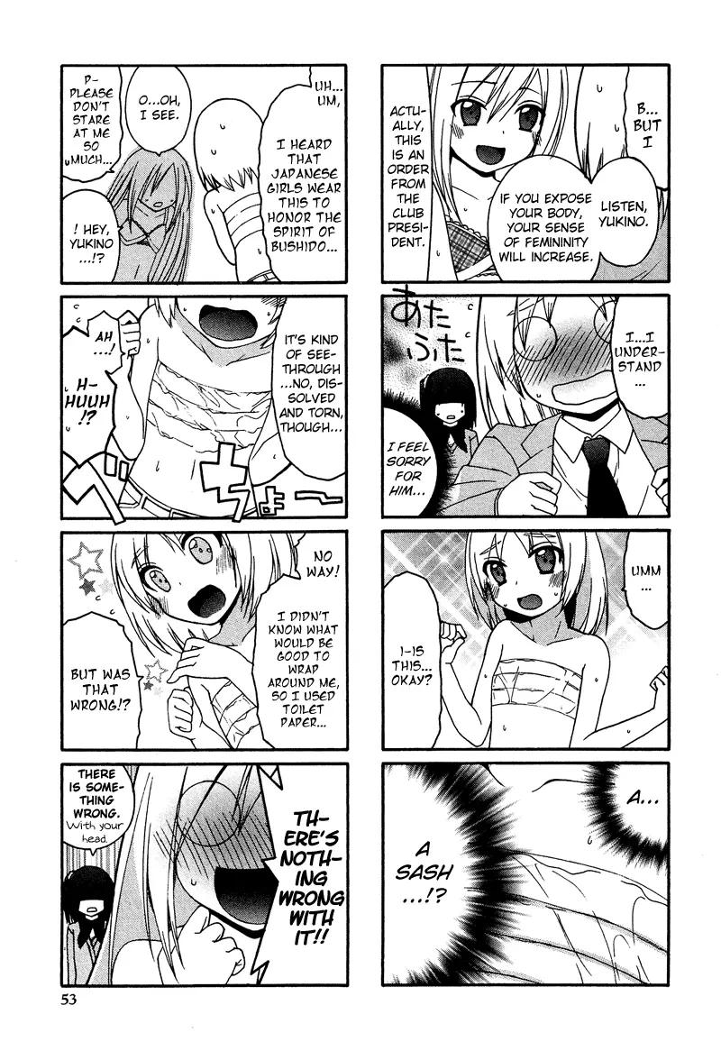 Manga page 8