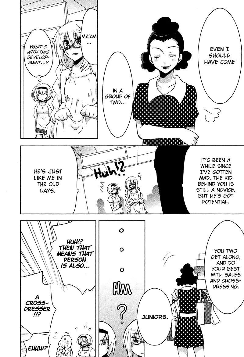 Manga page 15