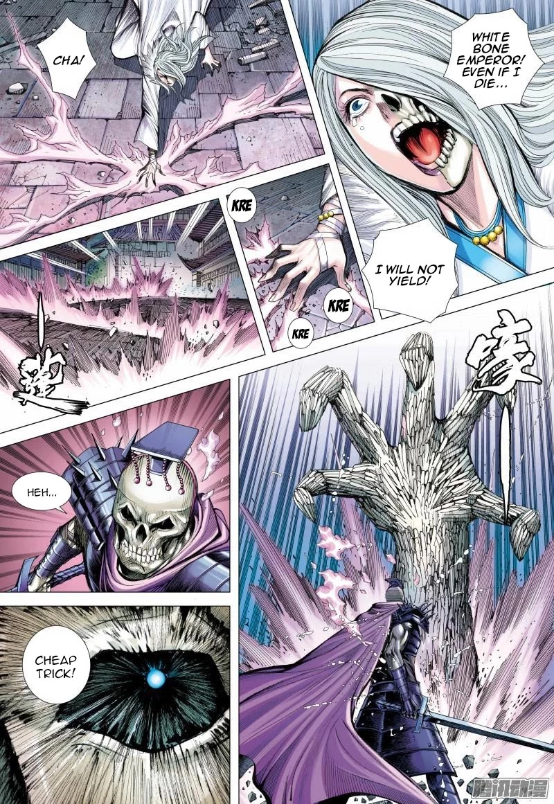 Manga page 10