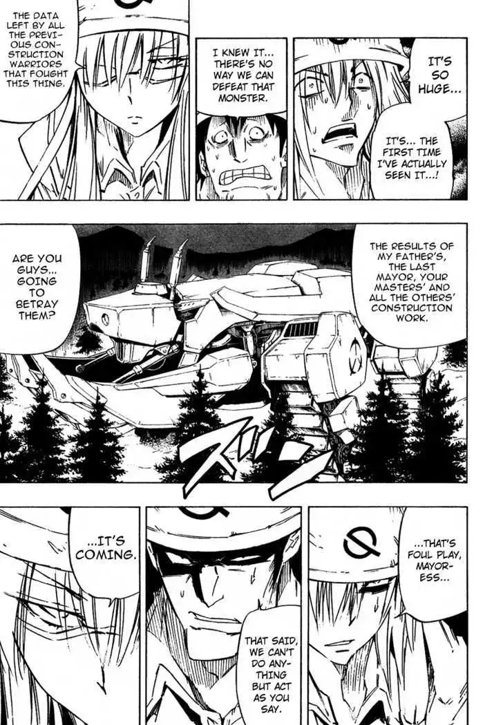 Manga page 27