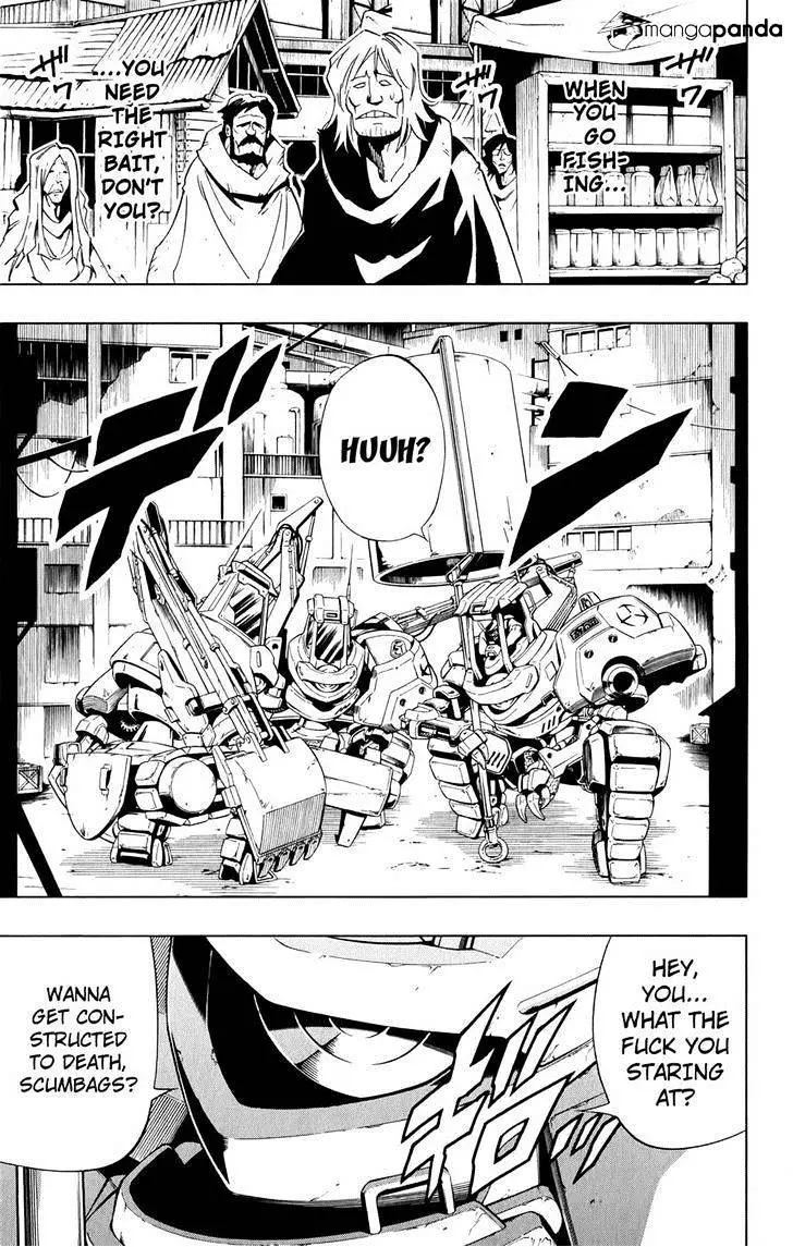 Manga page 14