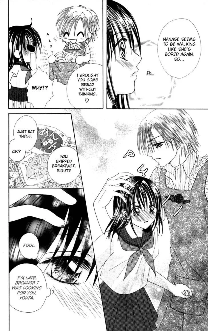 Manga page 13