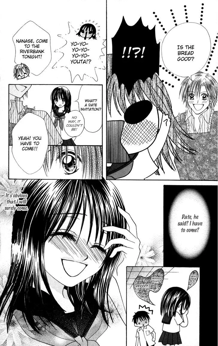 Manga page 15
