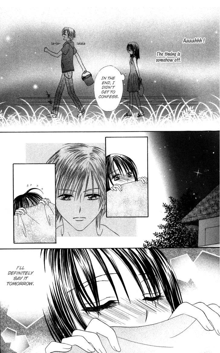 Manga page 24
