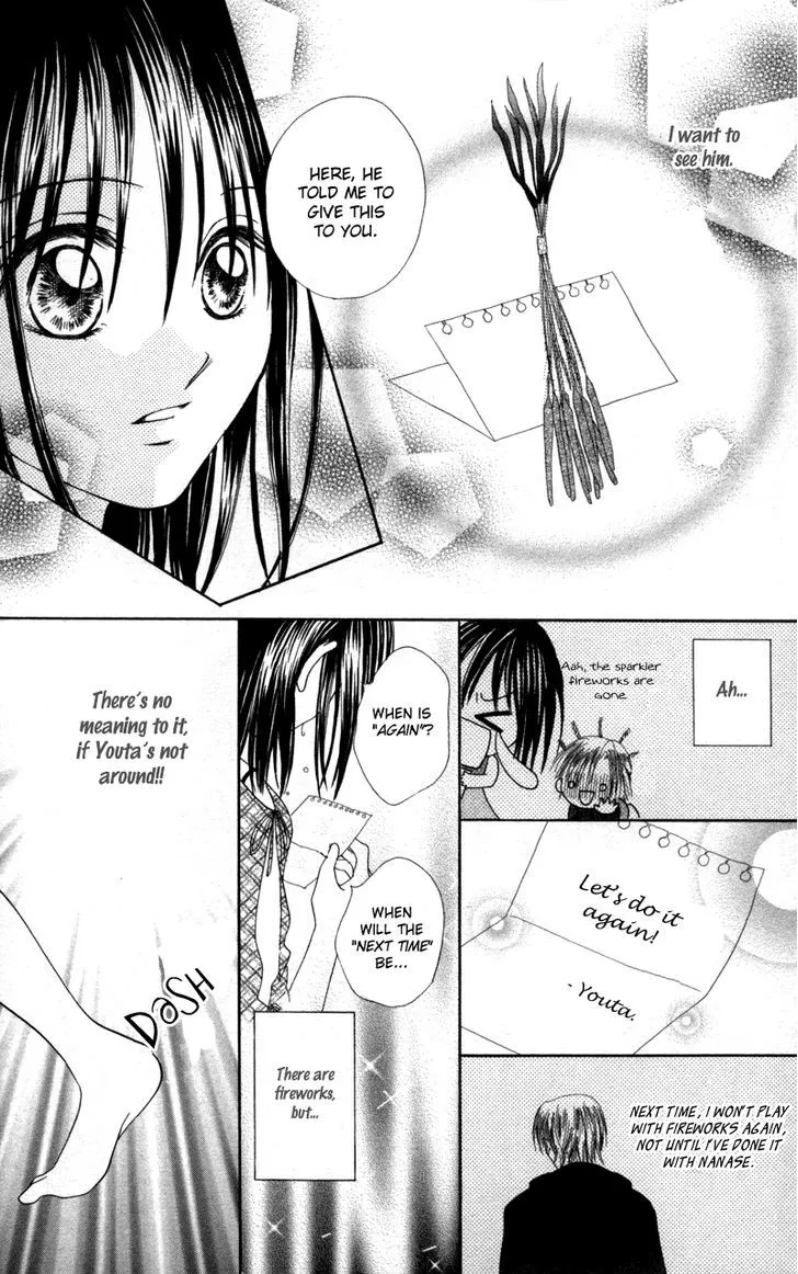 Manga page 26