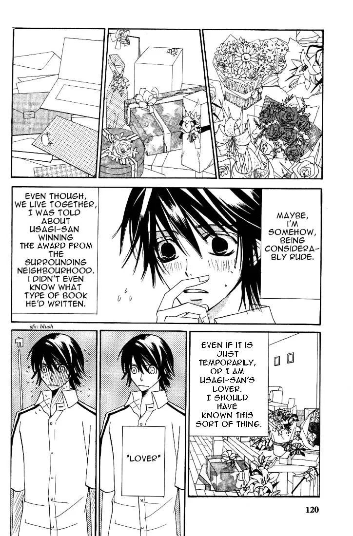 Manga page 24