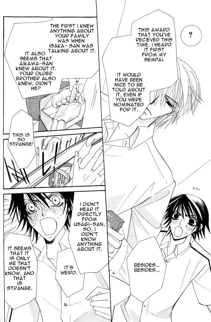Manga page 36