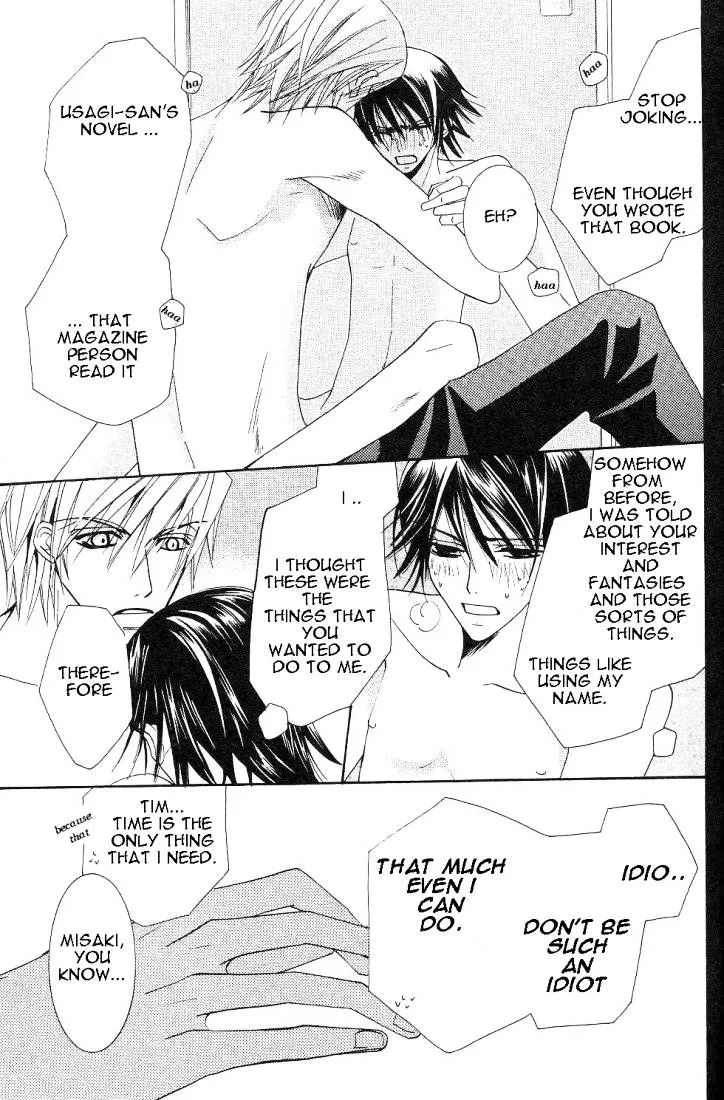 Manga page 53