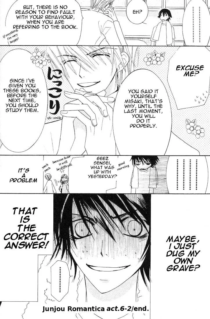 Manga page 60