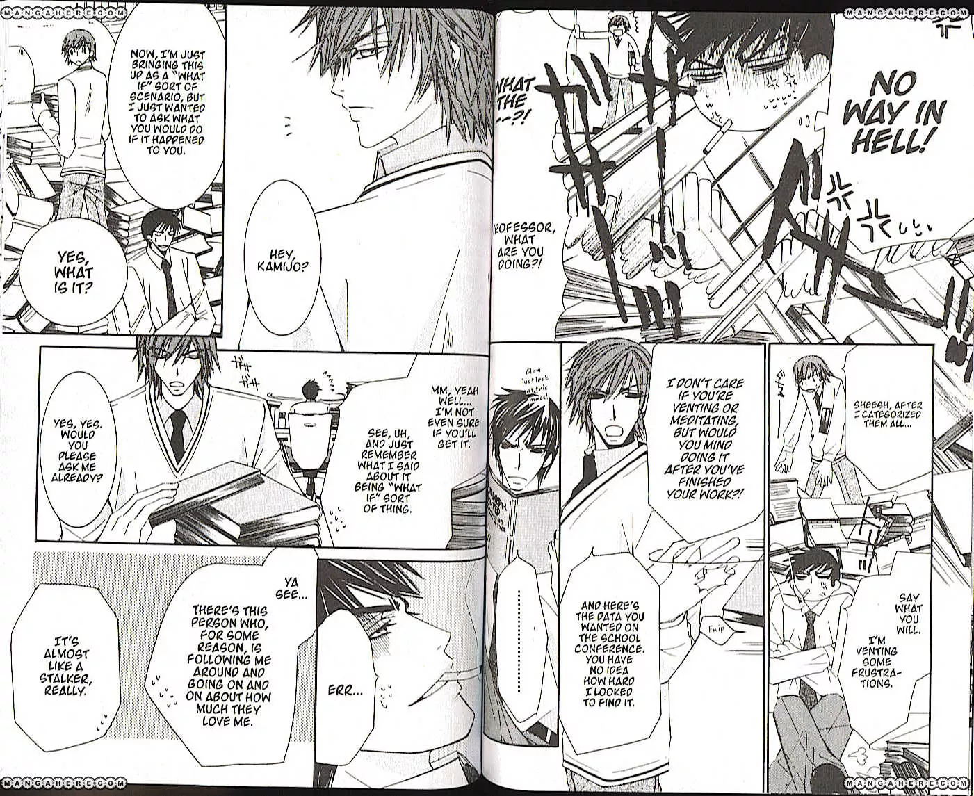 Manga page 8