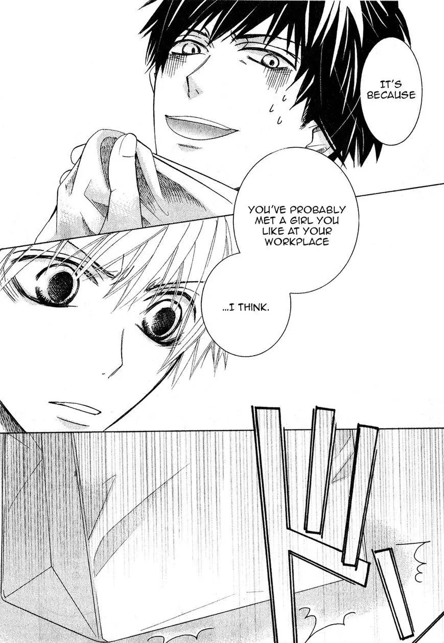 Manga page 28