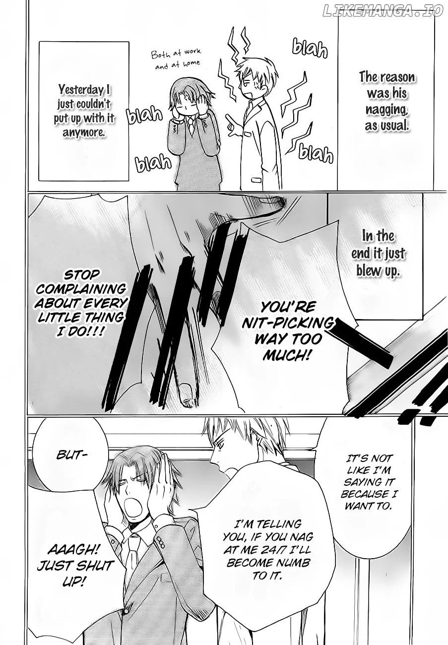 Manga page 3