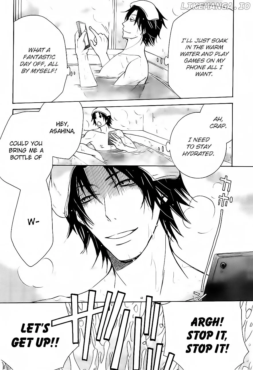 Manga page 7