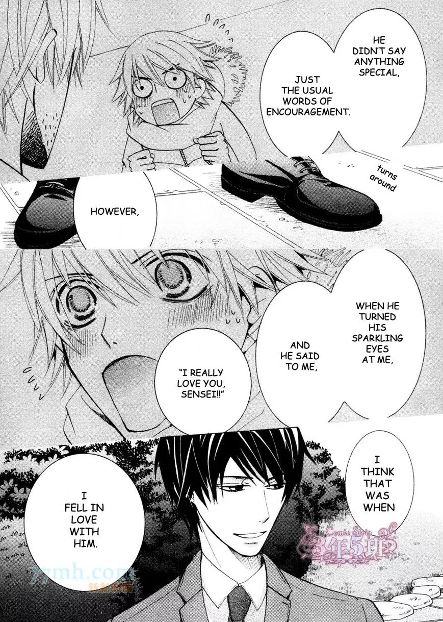 Manga page 27