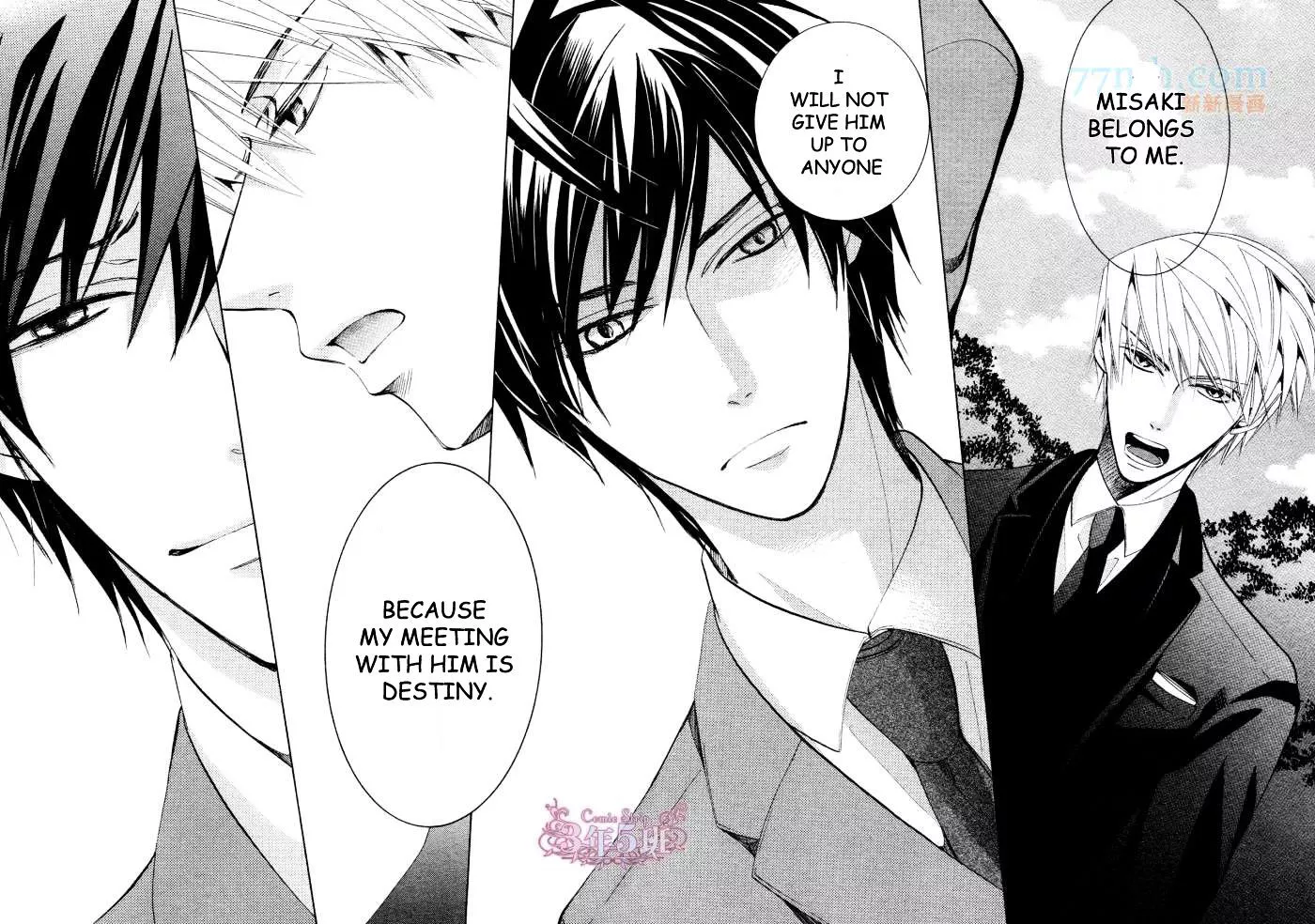 Manga page 30