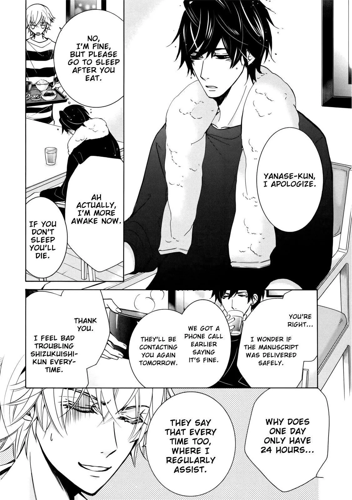 Manga page 10