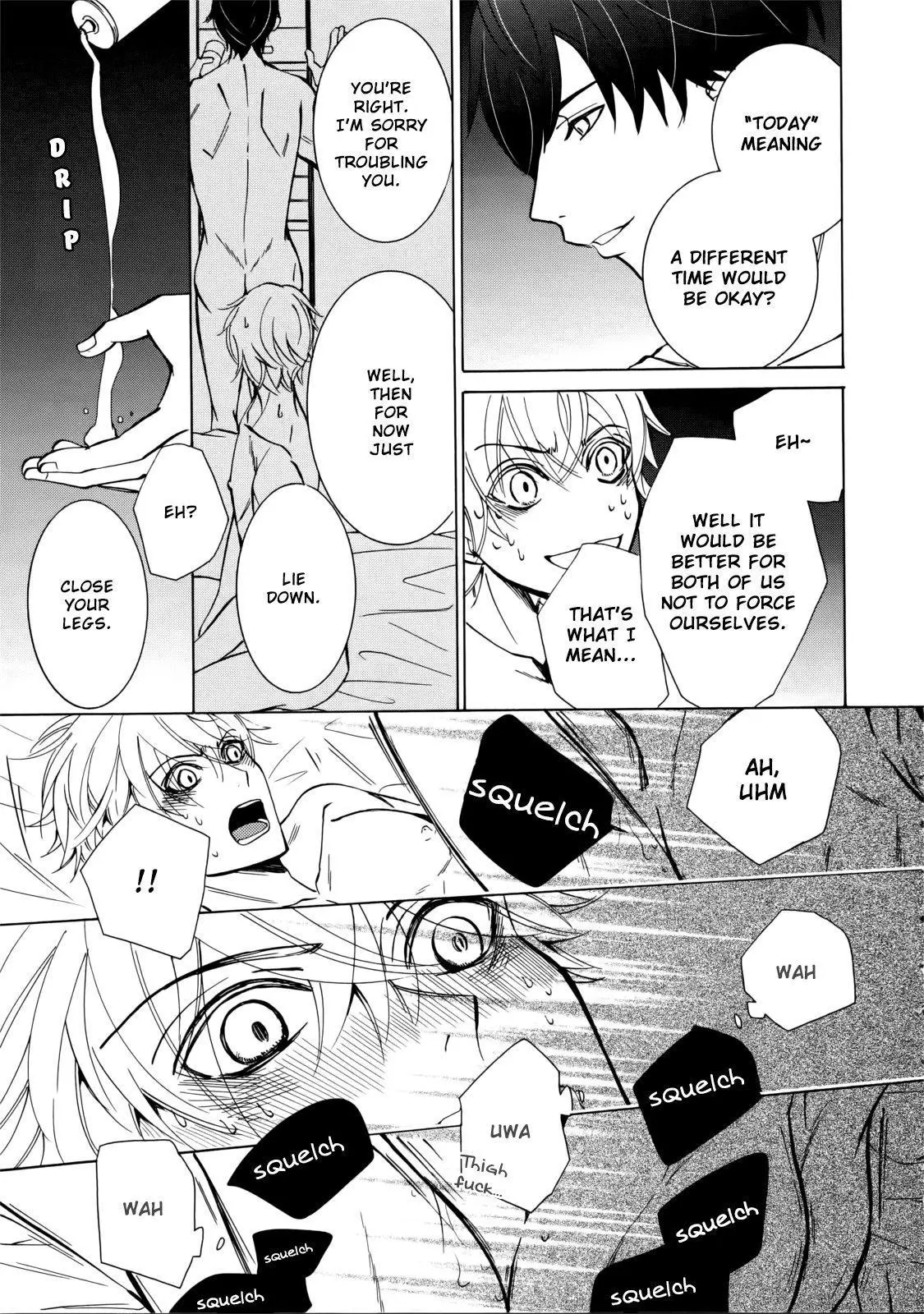 Manga page 33