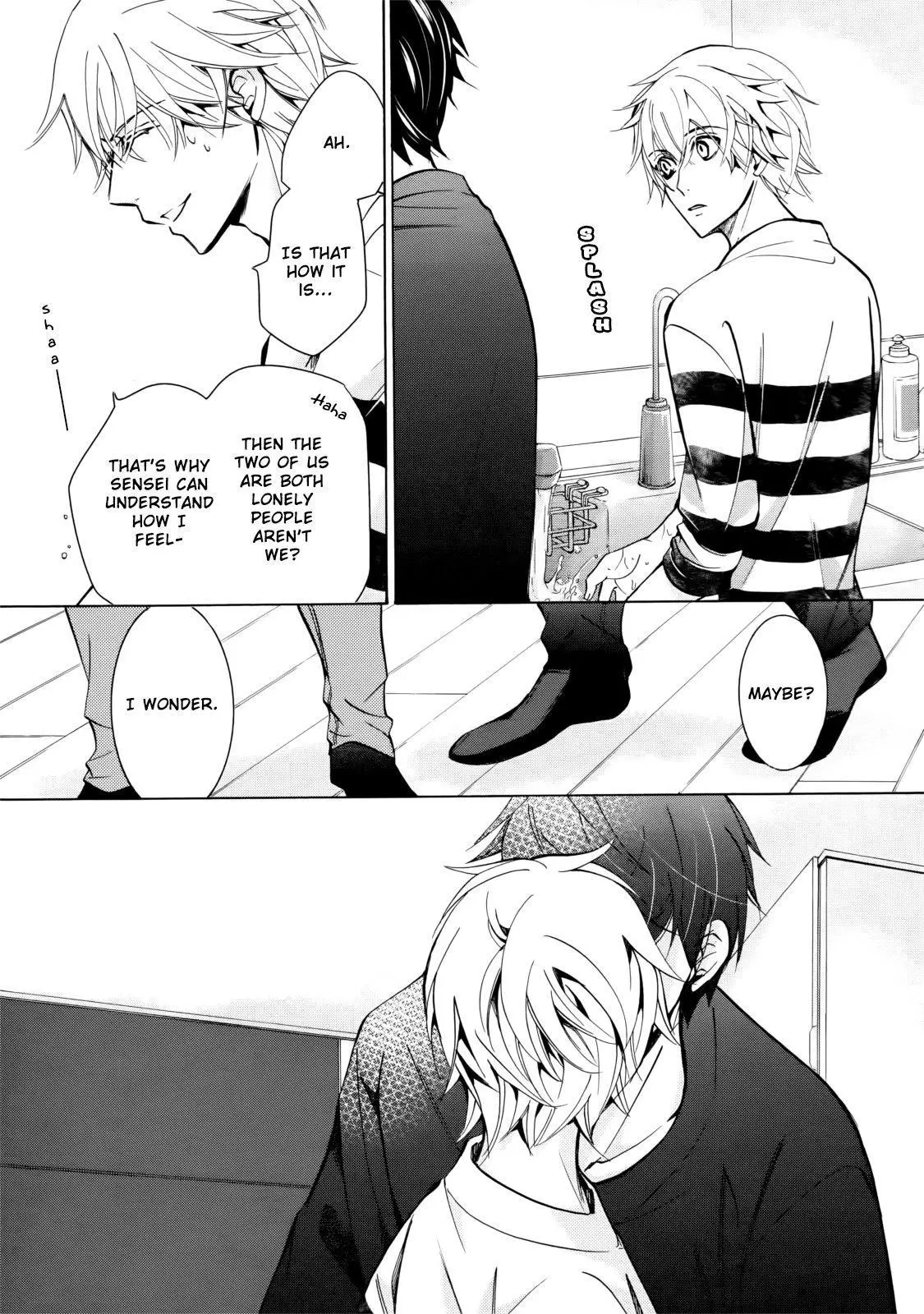 Manga page 25