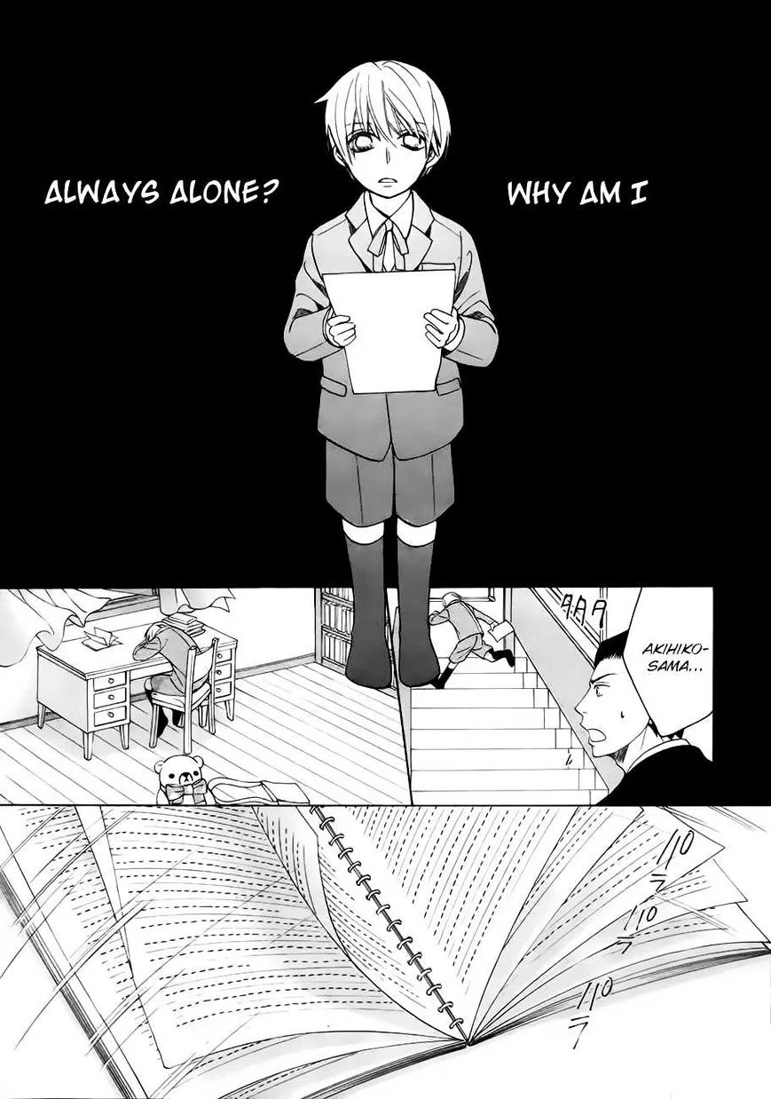 Manga page 31