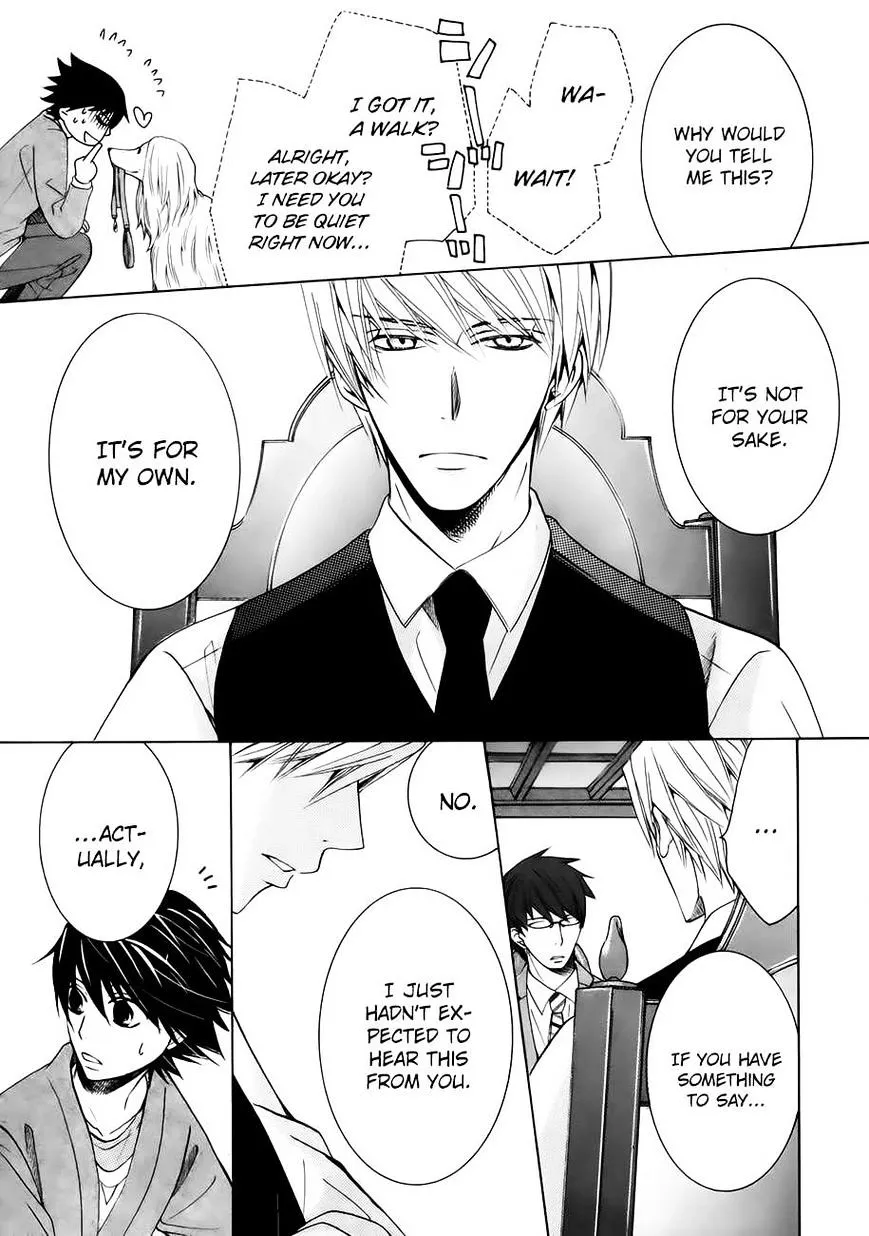 Manga page 37