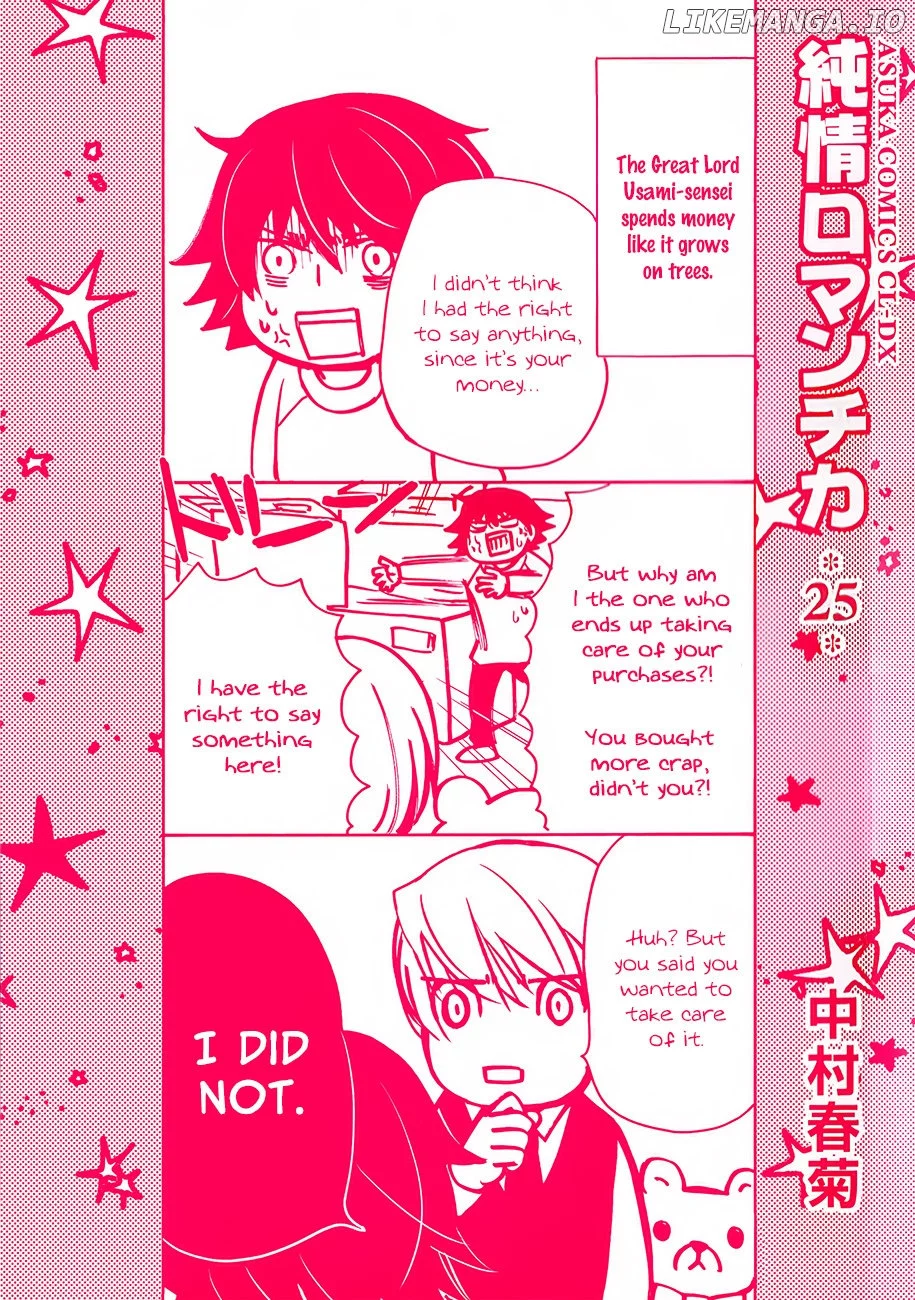 Manga page 2