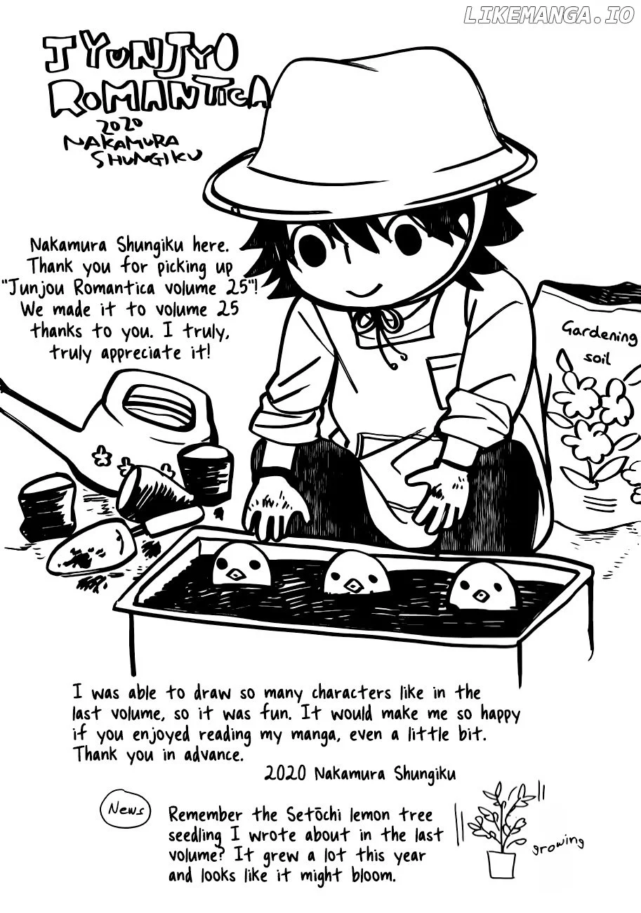 Manga page 8