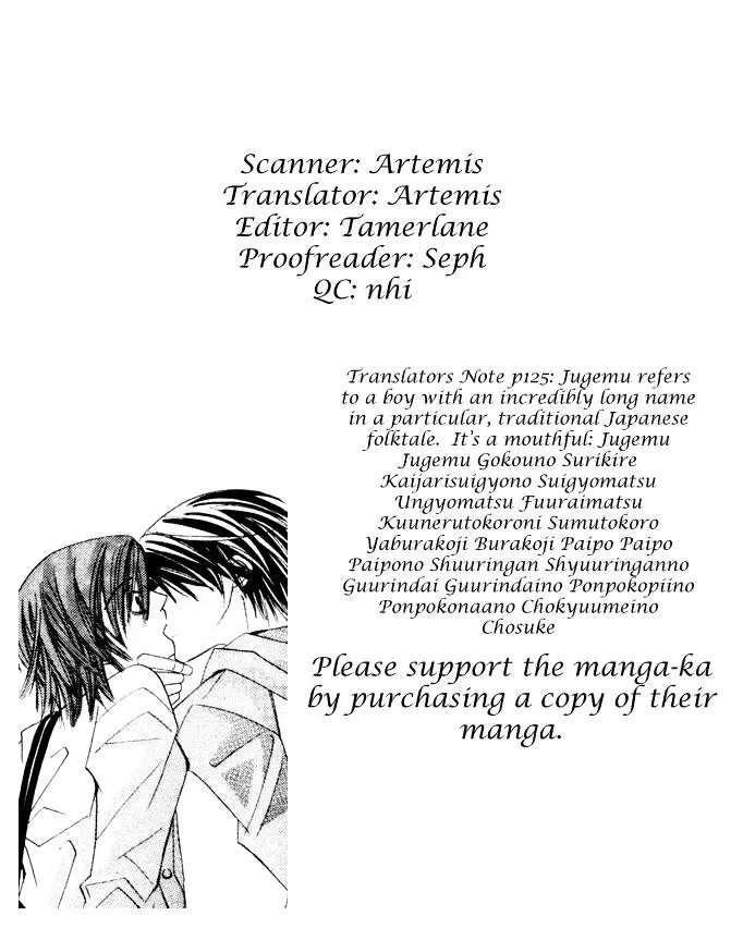 Manga page 45