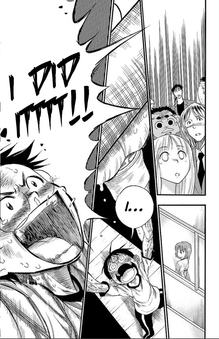 Manga page 41