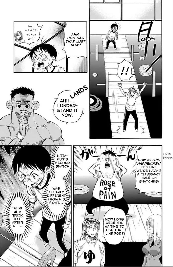 Manga page 23