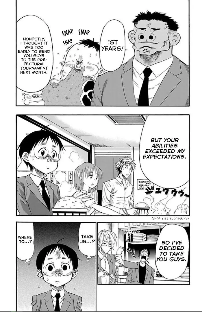 Manga page 46