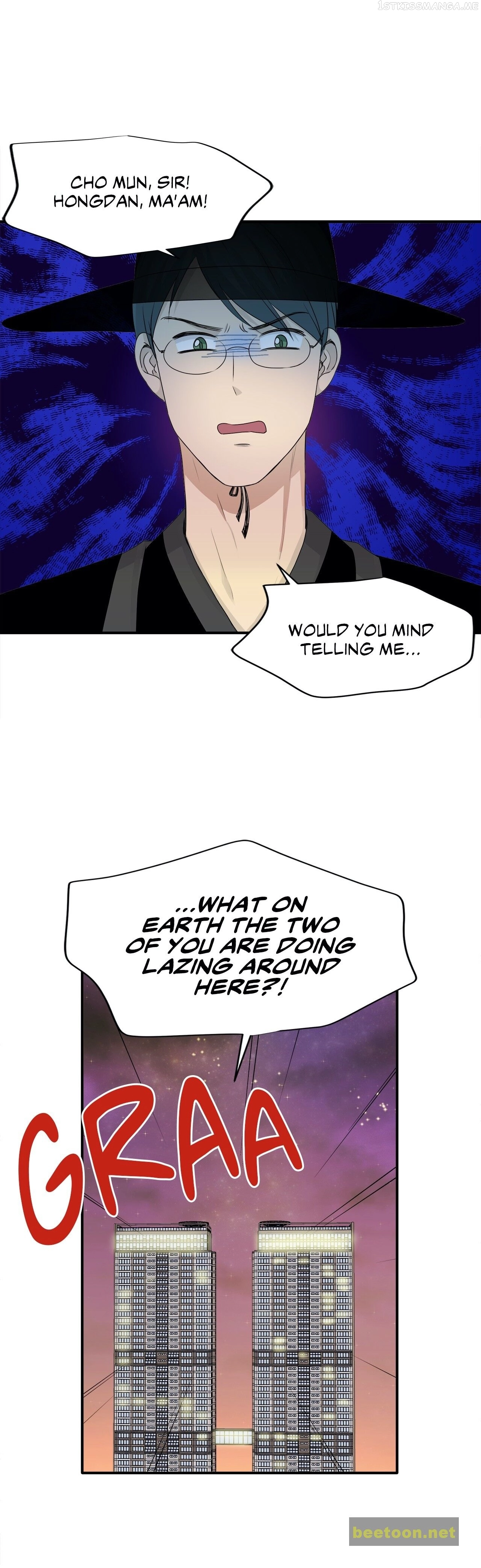 Manga page 17