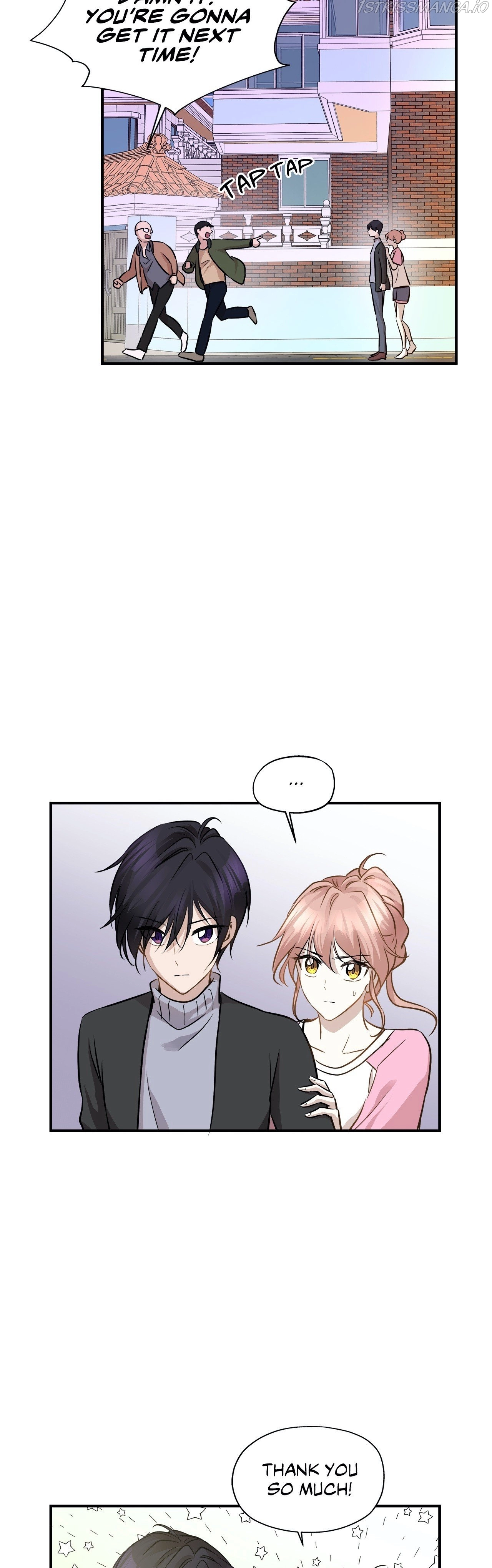 Manga page 15