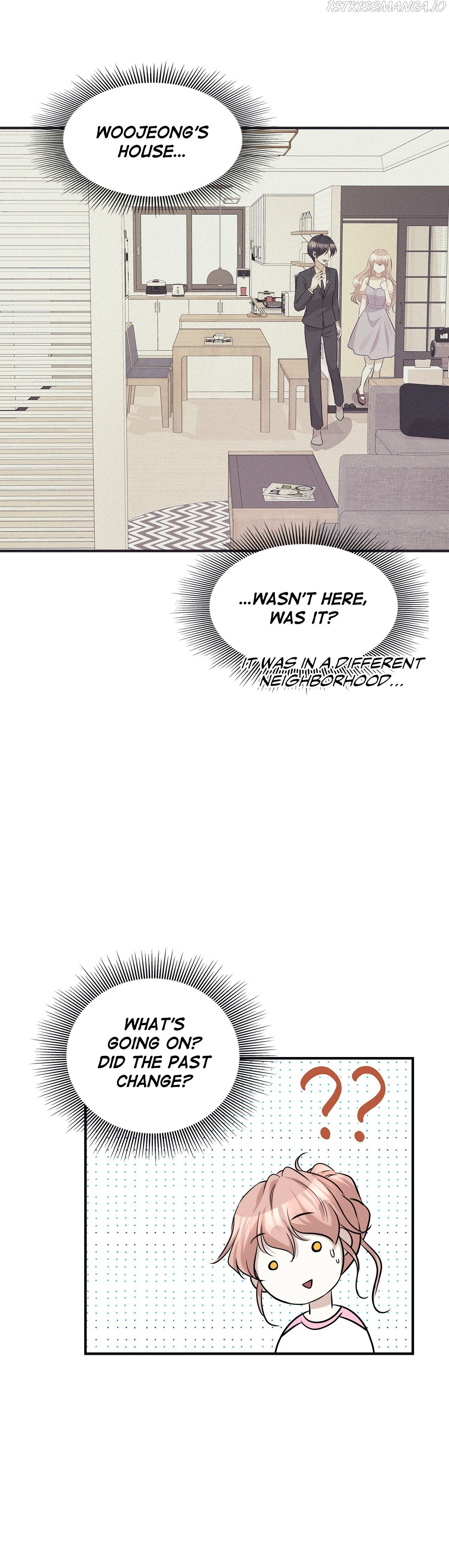 Manga page 23