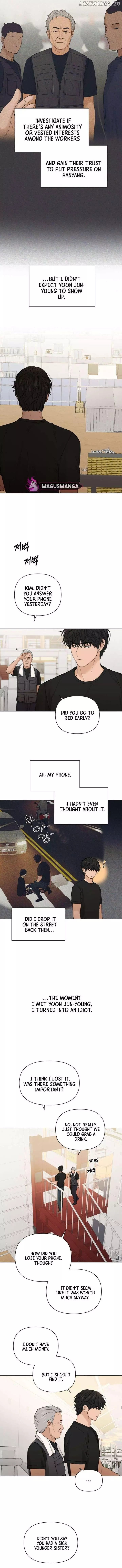 Manga page 5