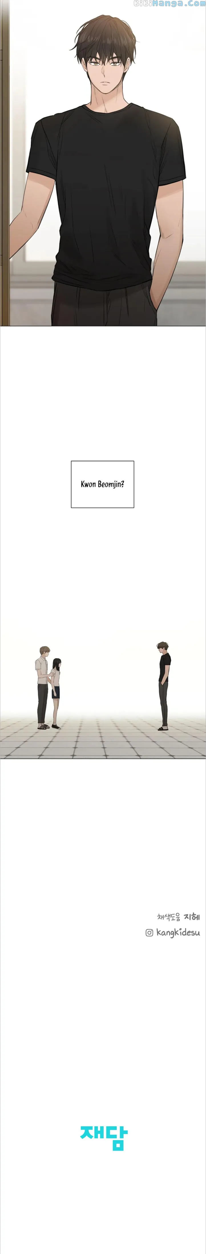 Manga page 43