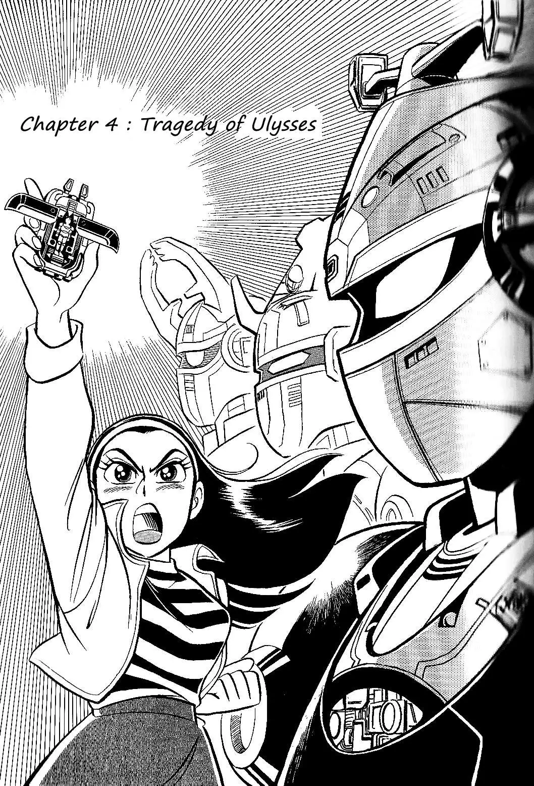 Manga page 3