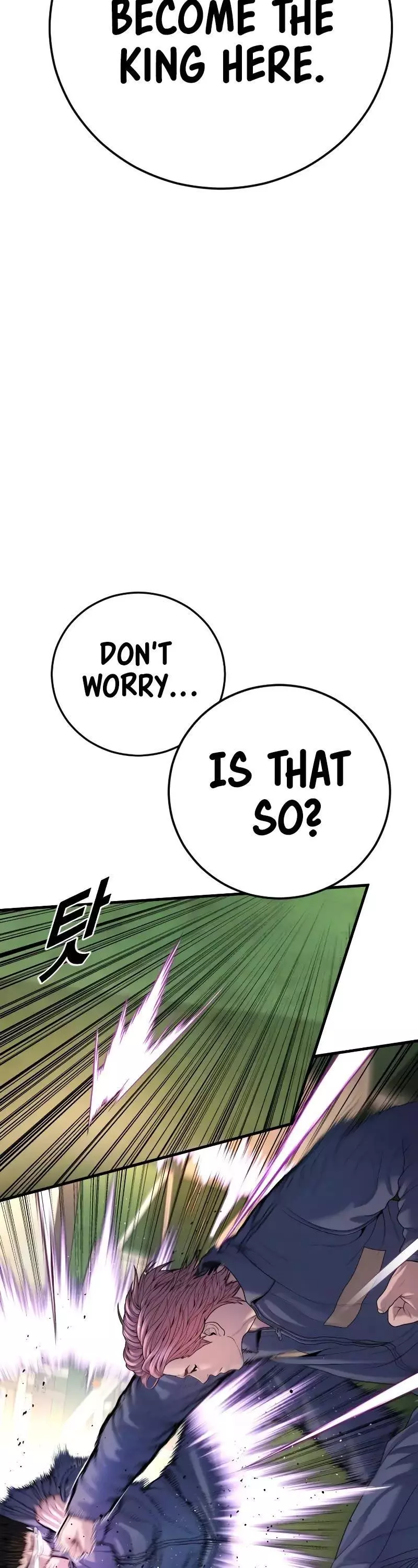 Manga page 46