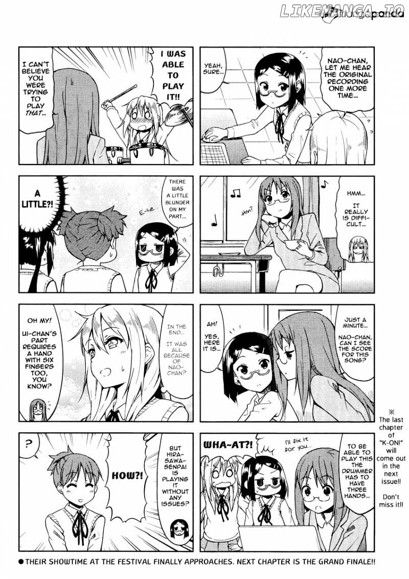 Manga page 8