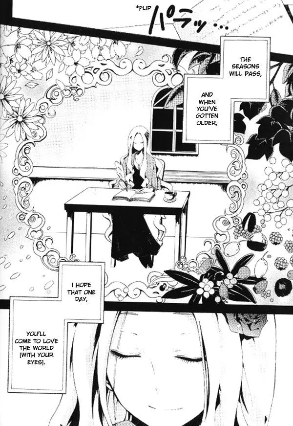 Manga page 6