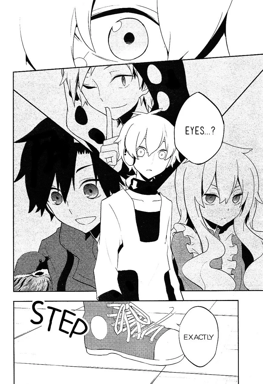 Manga page 12